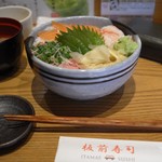 ITAMAE SUSHI  - 