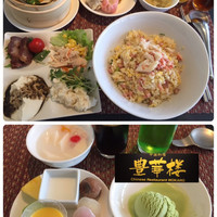 豊華楼 - 