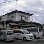 らーめんでぽっと - 外観