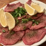 万正 - 塩タン 2人前