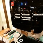 シェーン ヴァッサー - コーヒー