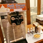 シェーン ヴァッサー - ソフトクリームマシン