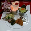 お食事処 ゆかり - 料理写真: