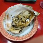 お食事処 ゆかり - 