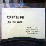 SEINA CAFE - 