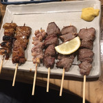 Kushiyaki Bumpuku - 