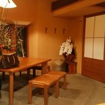 江戸蕎麦 ほそ川 - 