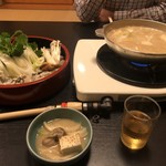 かき金 - 