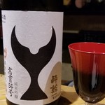 鮨匠 のむら - お酒⑥酔鯨　純米吟醸　高育54号(高知)