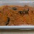 カバタッピ・たむら - 鳥もものチーズトマトソース 350円