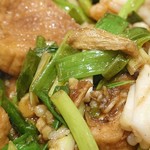 竹園海鮮飯店 - 