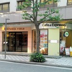 カフェ ディ エスプレッソ 珈琲館 - 外観