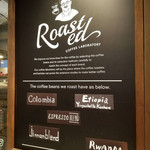 Roasted COFFEE LABORATORY - 