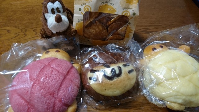 新江ノ島水族館 メインショップ 新江ノ島水族館 Mainshop 片瀬江ノ島 その他 食べログ
