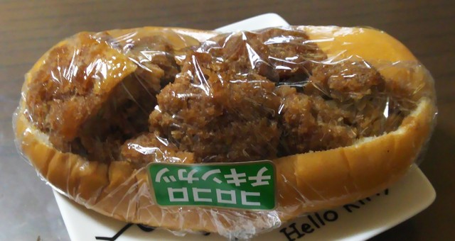 ニューデイズ 郡山駅磐越西線ホーム店（NEWDAYS） - 郡山（コンビニ・スーパー）の写真