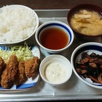 銀シャリ屋 ゲコ亭 - 