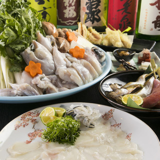 日本酒と魚串 松吉_2