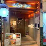 Kitchen ＆Bar ORANGE-ROOM浅草 - 