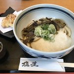 うどん山菜 塩屋 - 