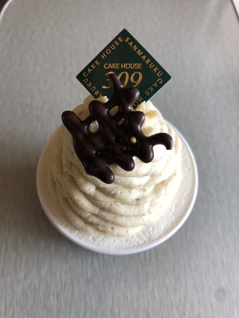ケーキハウス３０９ 本郷店 田吉 和菓子 食べログ