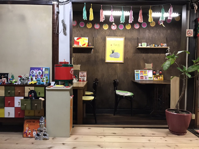 Kissa to Gohan Kintanchi photo 5