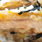 味安 - アーップ！