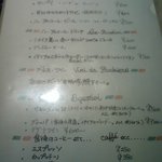 ポルタロッサ - 