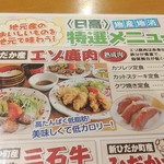 ホテルローレル - 