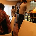 アチェーロ - 内観