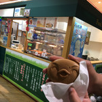 シーパラダイス食品館 - 