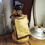 ノラジジ - メニュー