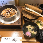 蔵 - 釜めし定食 梅（980円）