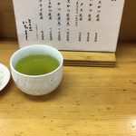 とんかつ いちよし - メニュー