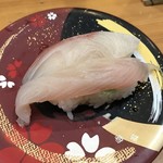 回転寿司 おわせ - かんぱち