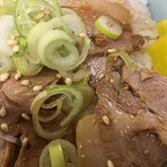 ラーメンショップ クロマル - 