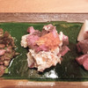 肉と京料理 かぐら 有楽町