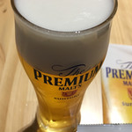 サントリー 天然水のビール工場 京都 - ノーマル 金の プレミアムモルツ (*´ω`*)