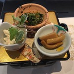 Kaiseki Chaya Kikuizumi - 