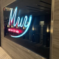 バル デ エスパーニャ ムイ 東京店 - 