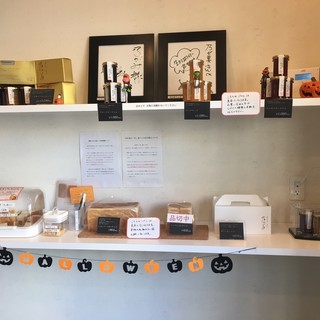 乃が美 はなれ_2