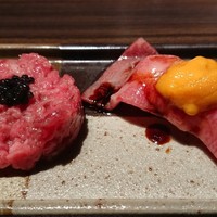 USHIGORO S. GINZA - 