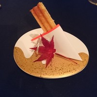 ガストロノミー ジョエル・ロブション - 