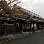 Matsuya Ryokan - 松屋旅館(愛媛県西予市宇和町卯之町)外観