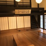 Matsuya Ryokan - 松屋旅館(愛媛県西予市宇和町卯之町)館内