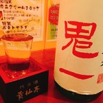 旬の魚と四季の地酒 居酒屋はっさく - 