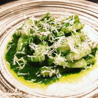 ARMONICO - 