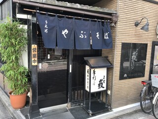 上野でゆっくりランチ19選 地元民が通う人気ランチ 食べログまとめ 上野でゆっくりランチ19選 地元民が通う人気ランチ 食べログまとめ