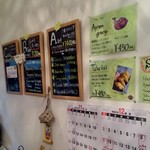 サウンスンダ Hiroko - 