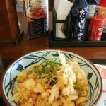 Marugame Seimen - 