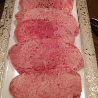 焼肉 大河 - 